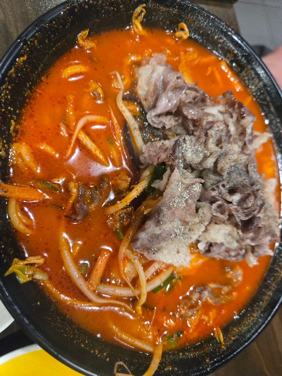 홍콩반점 사진 2