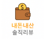 엄마의앙꼬 사진 1