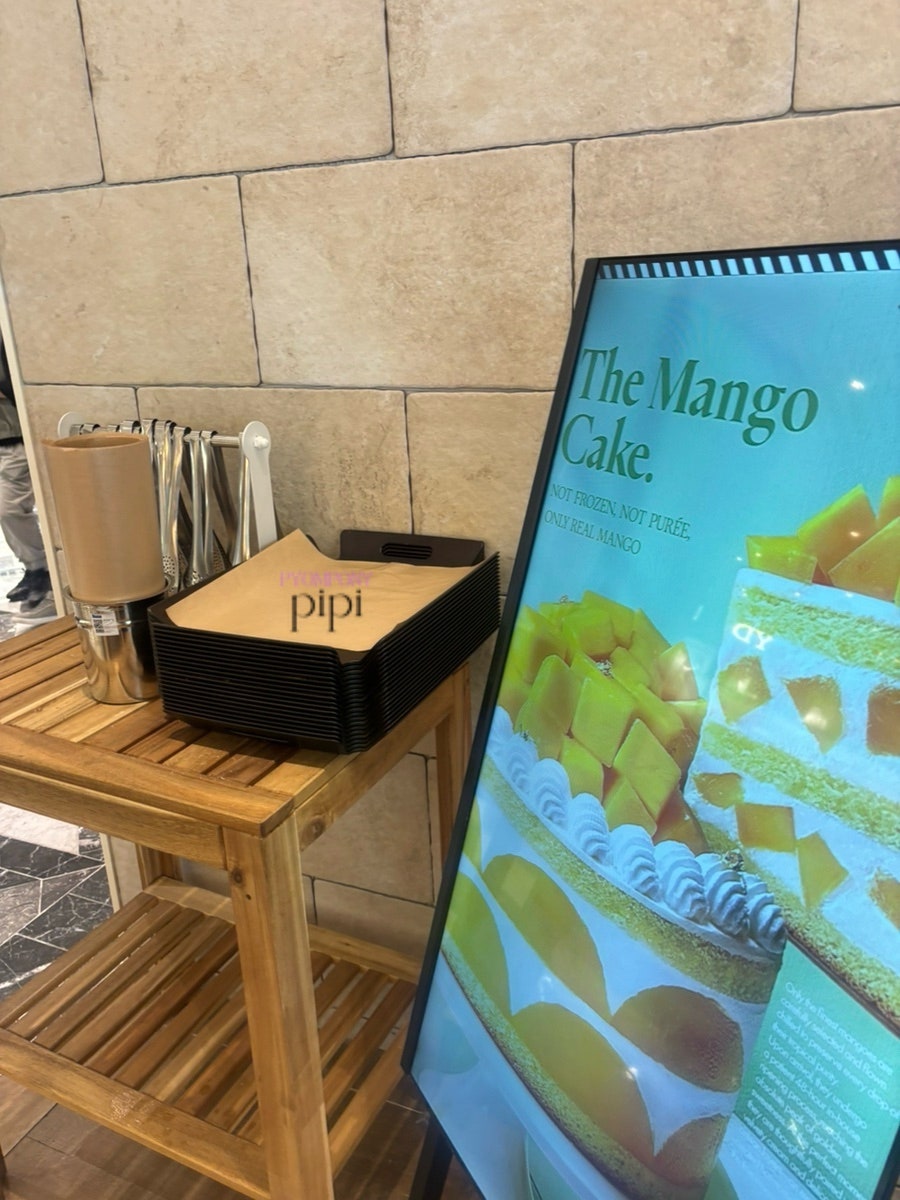 프랑제리 뉴코아아울렛 강남점 사진 5