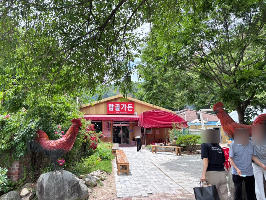 탑골가든 본점 사진 6