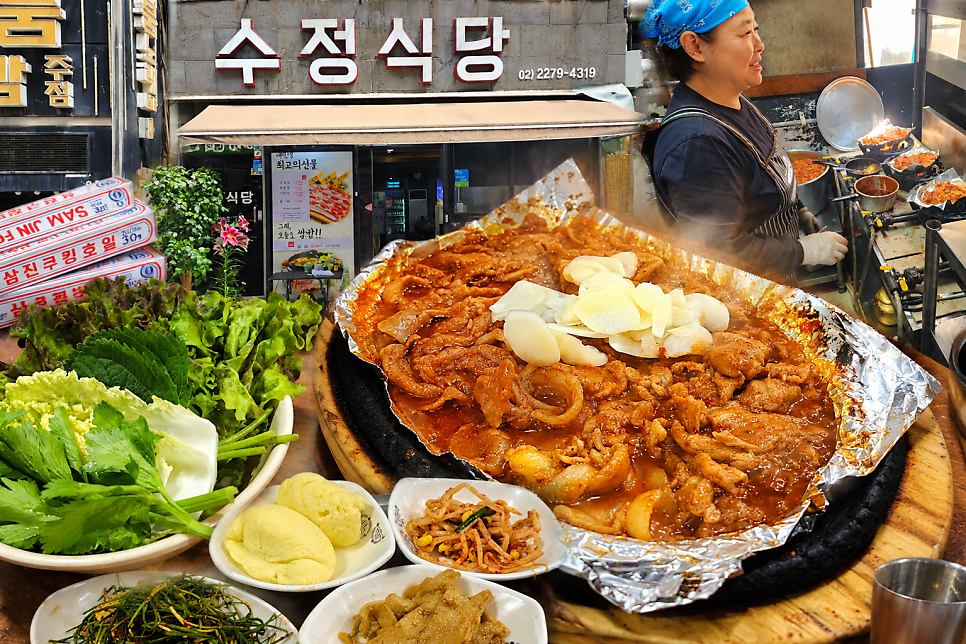 수정식당 사진 1