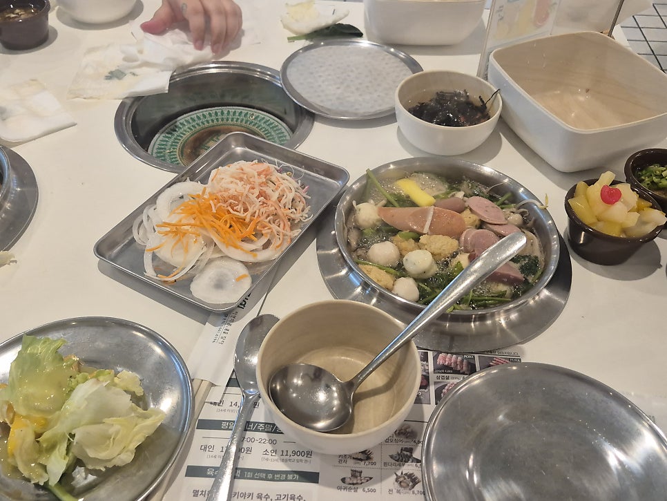 봄담아 부천중동점 사진 4