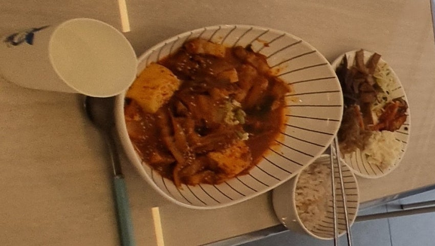 김장찜 사진 2
