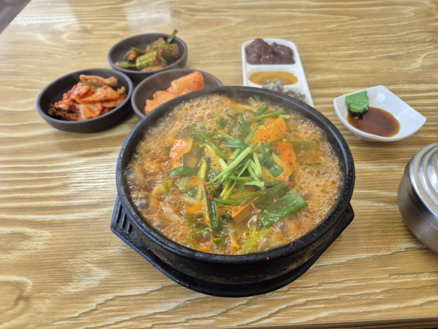 한우수구레국밥타운 본점 사진 4
