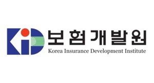 [보험정보] 여름철 차량 침수 96% 집중…보험개발원 '긴급대피 알림서비스'