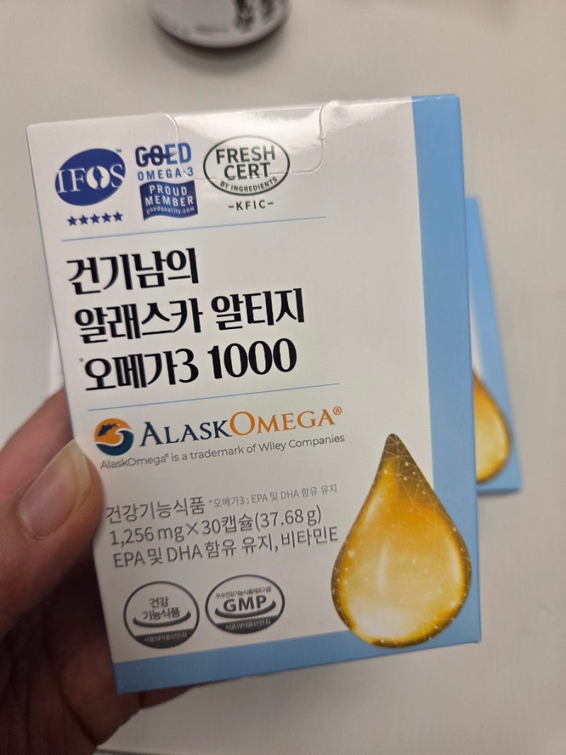건기남 알래스카 rTG 오메가3 1000 후기