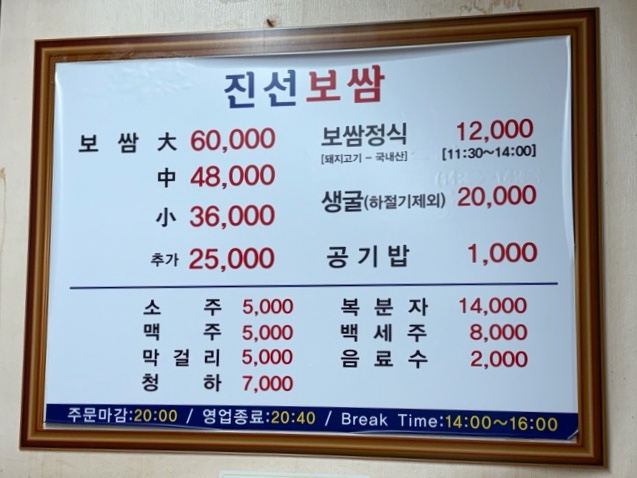 베들레헴 사진 4