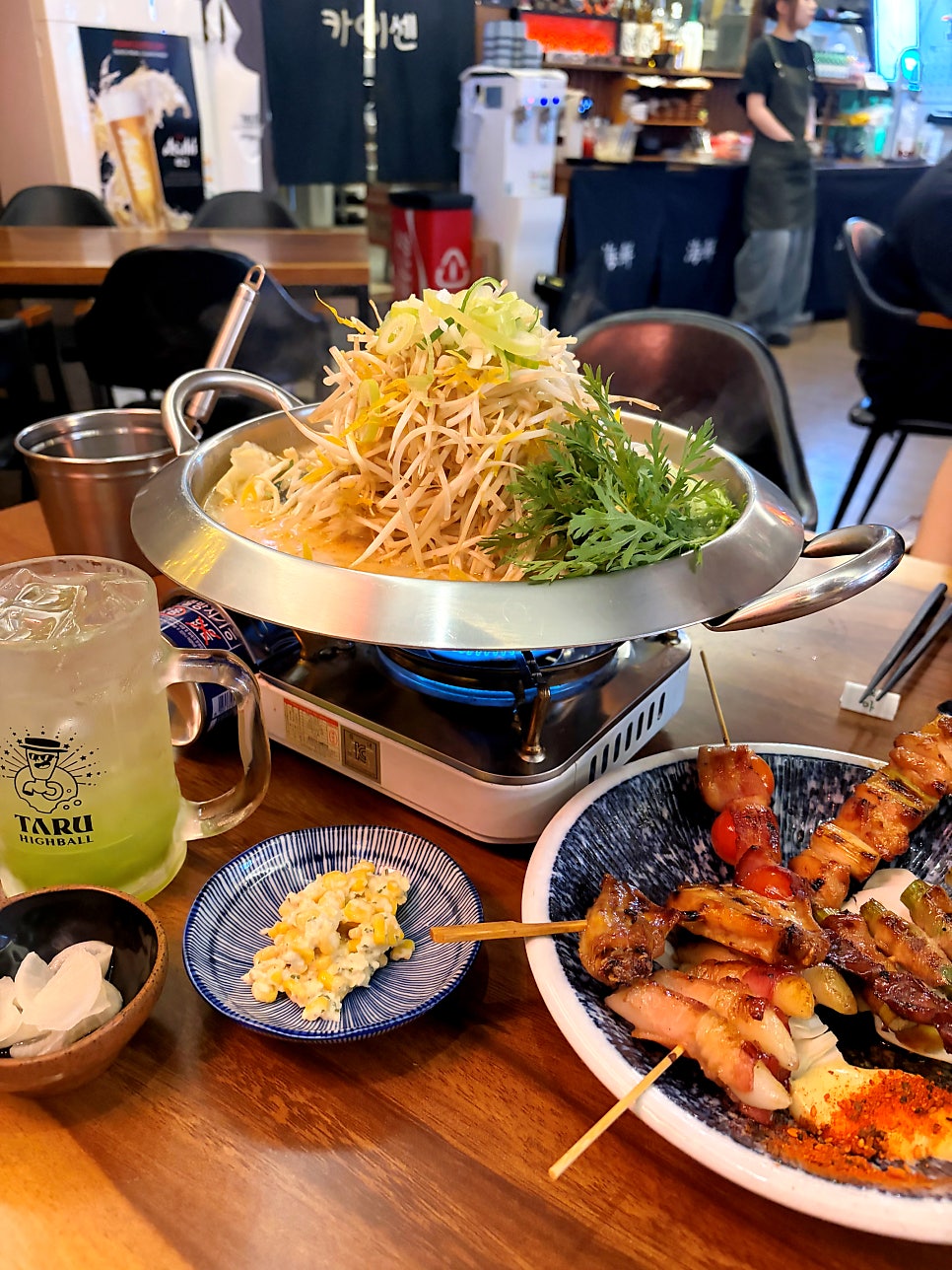 카이센 사진 1