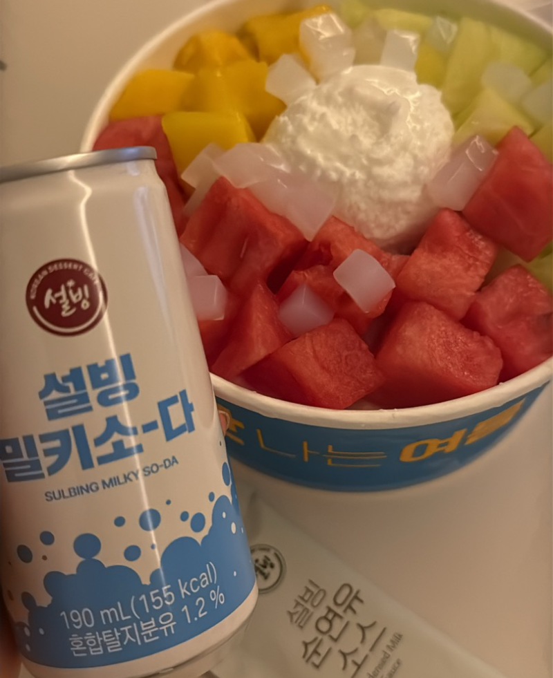 일주일동안 4번 먹은 빙수_ 설빙 화채빙수 맛있게 먹는 법