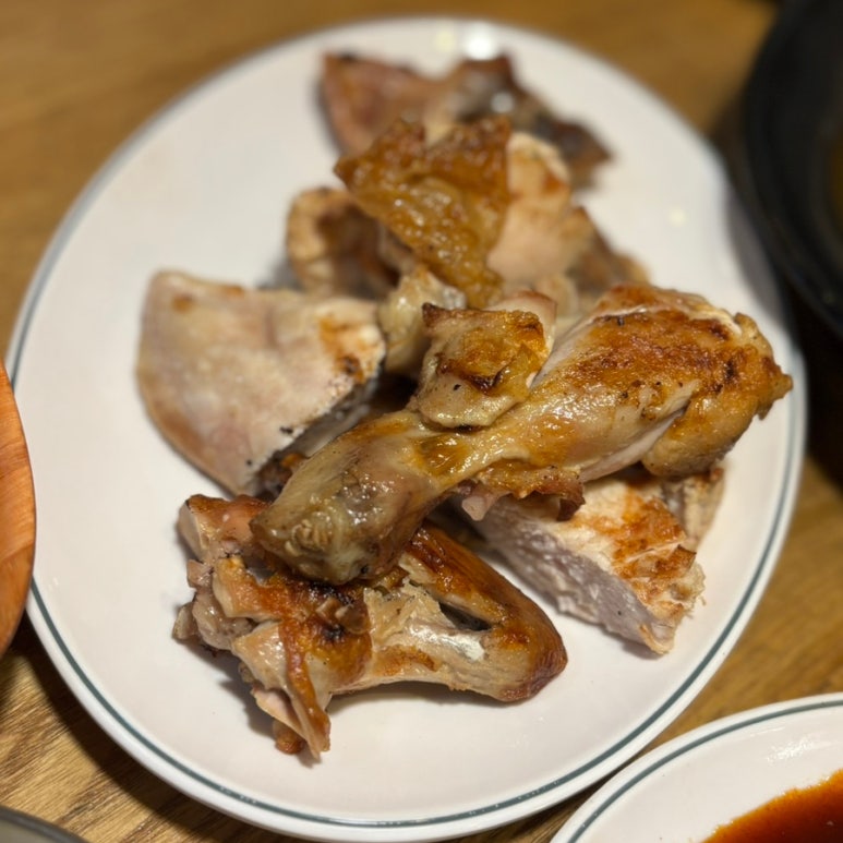 감미치킨 사진 2