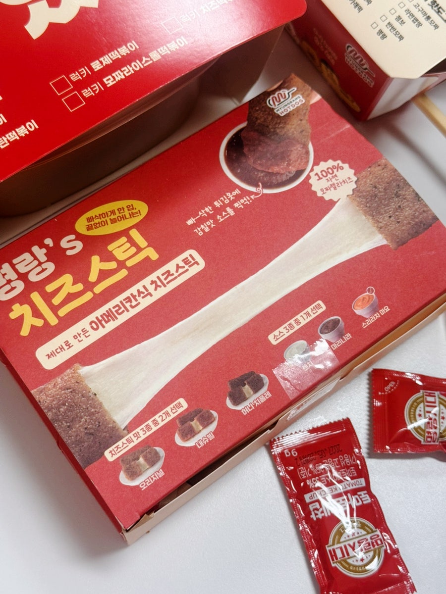 명랑핫도그 일산탄현점 사진 5