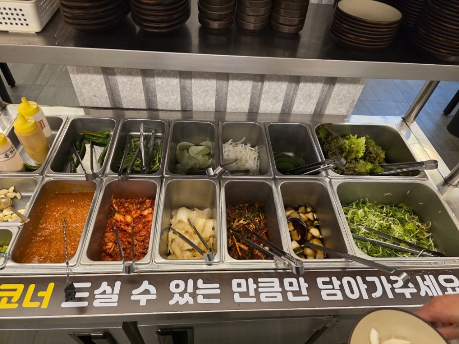 만만축산 김해직영점 사진 4