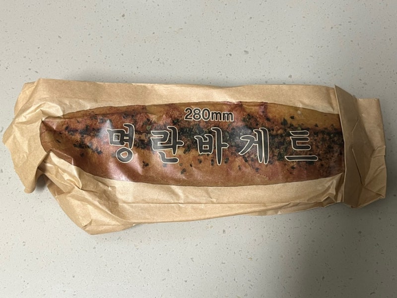 성심당 명란바게트 데우기 보관 냉동 에프 오븐 전자레인지