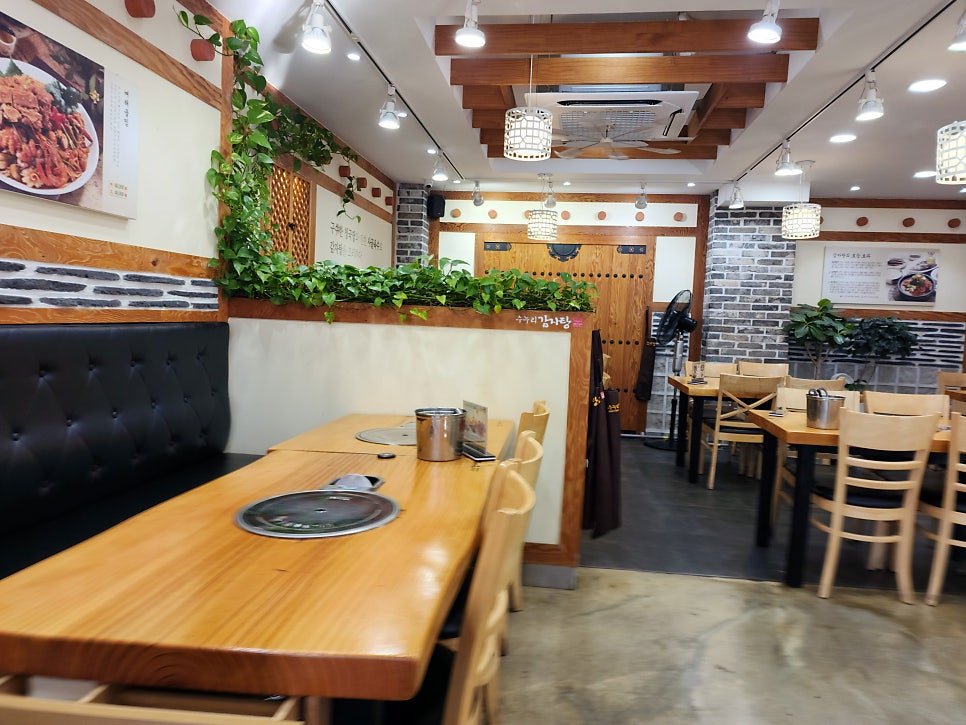 Sunurigamjatang Pyeongchonjeom photo 4