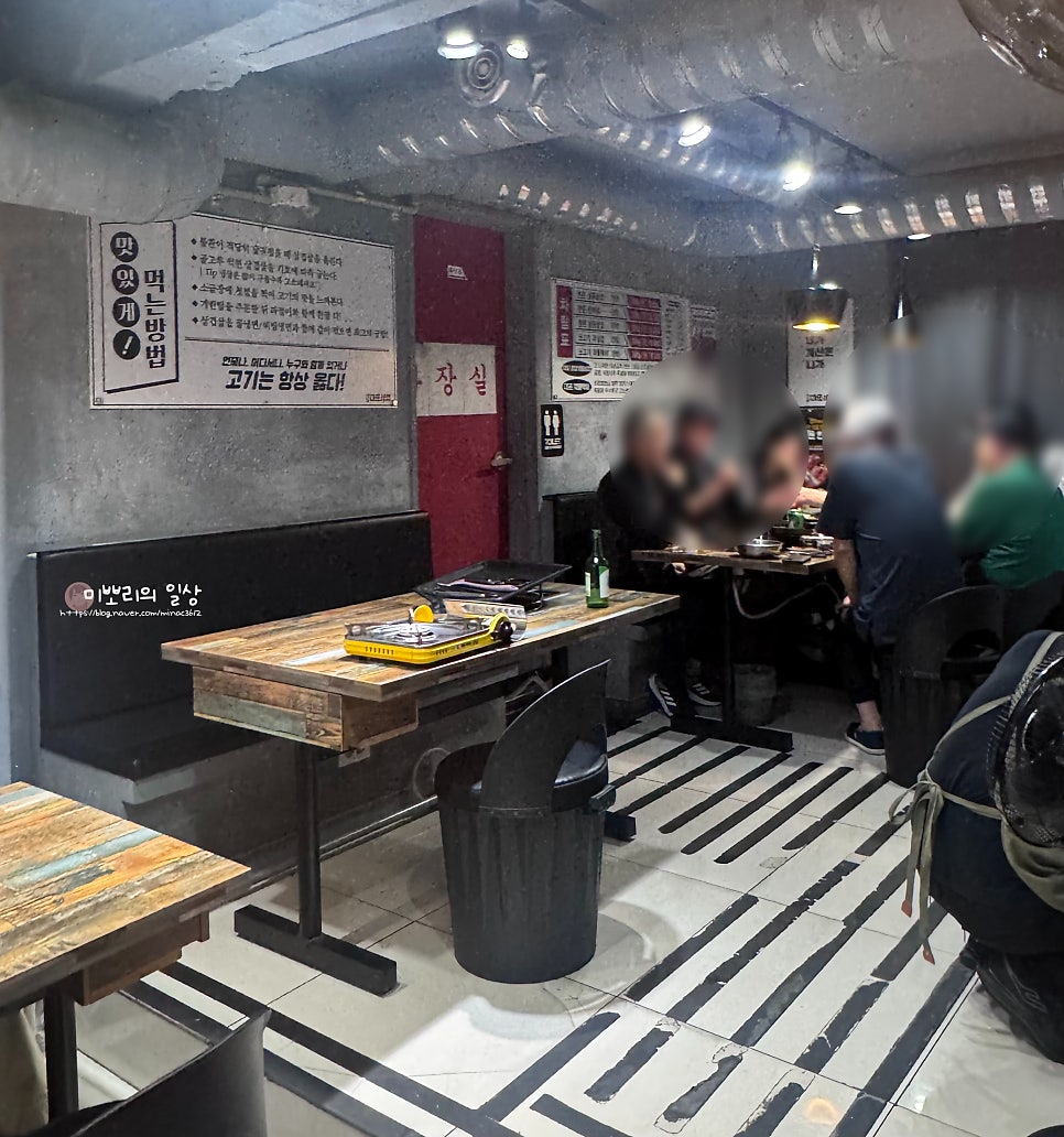 통큰대포삼겹 대야점 사진 2