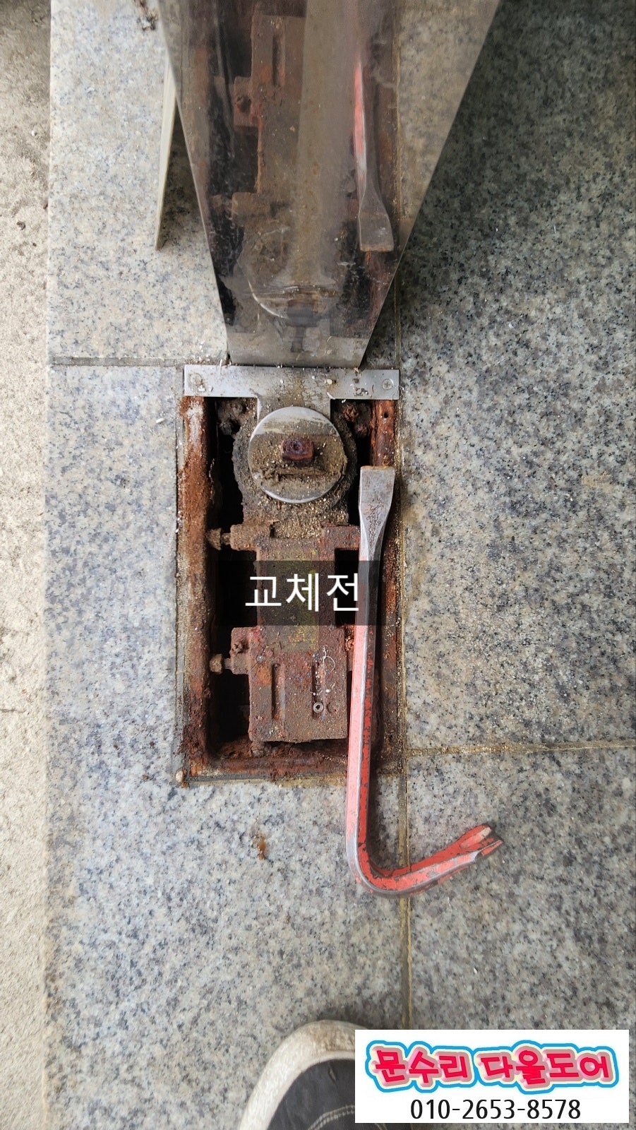 끌림 사진 4