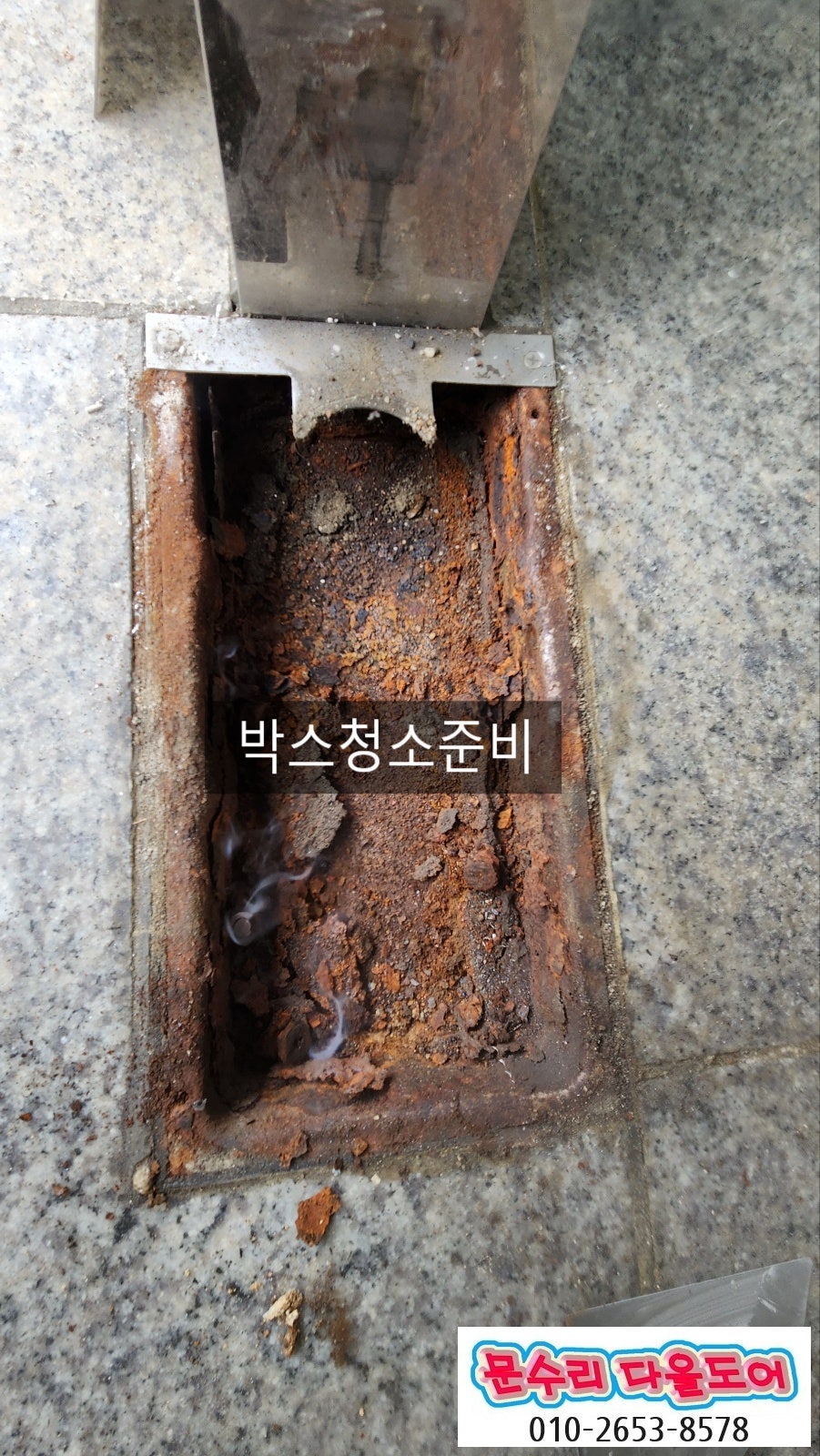 끌림 사진 5
