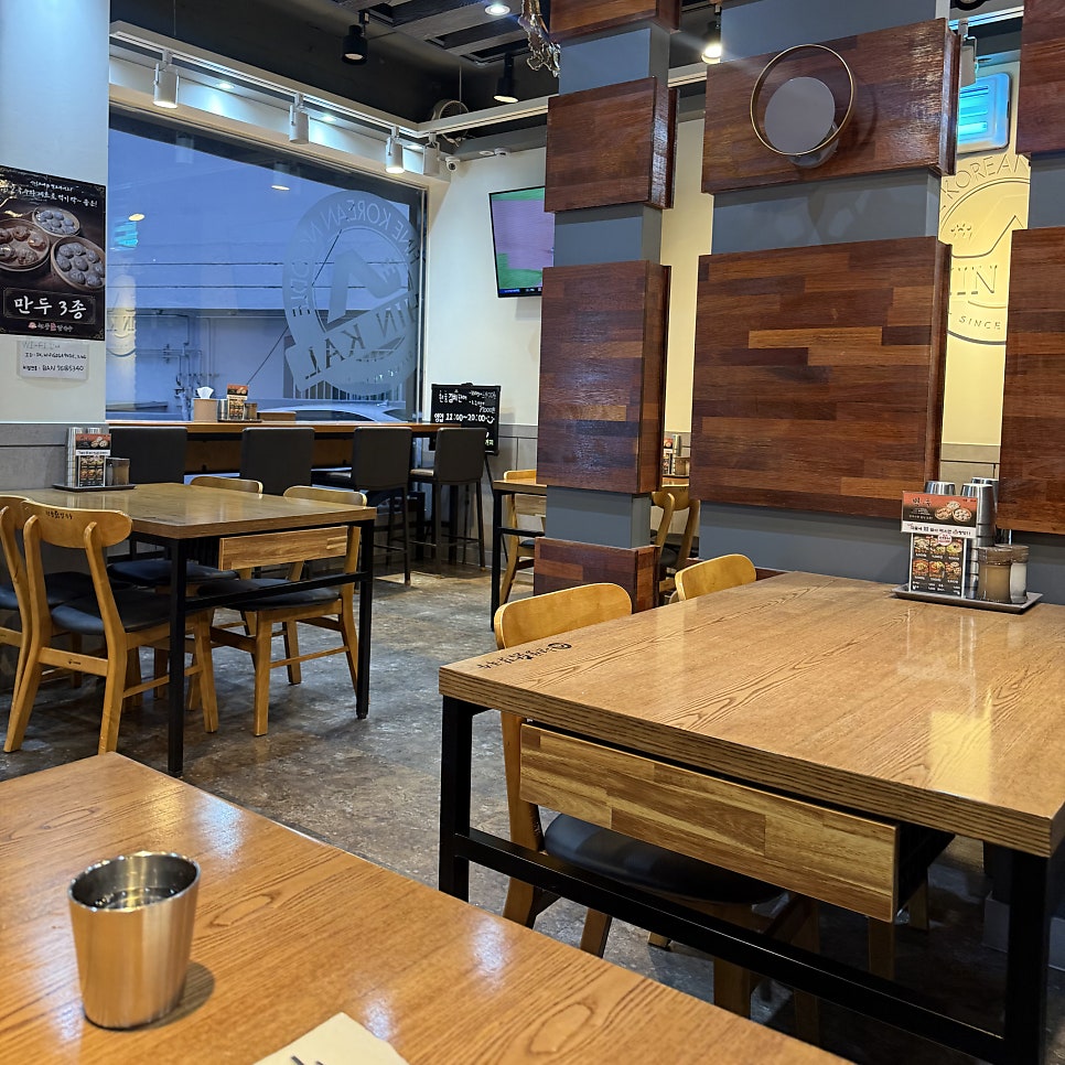 현풍닭칼국수 부산영도점 사진 2