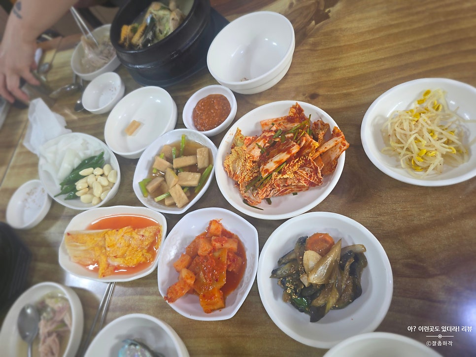 순풍삼계탕 사진 4
