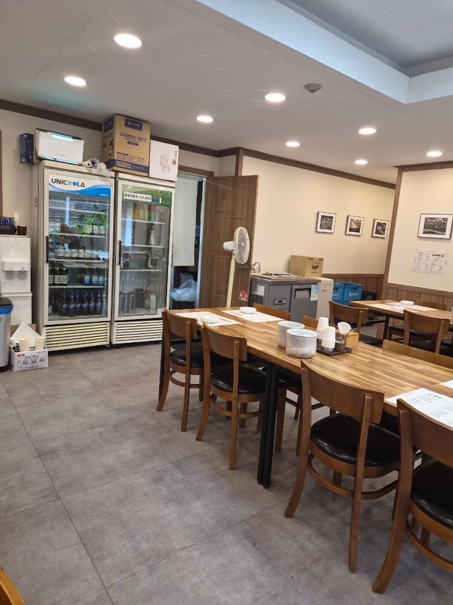산야초랑 사진 3
