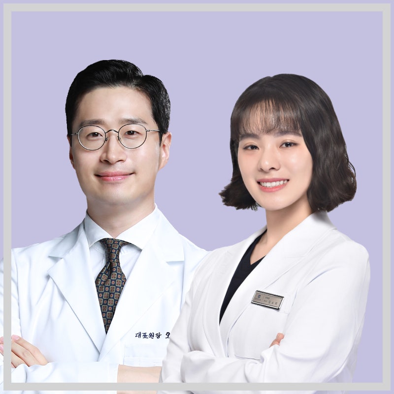 [미사 발목염좌 한의원] 발목염좌의 원인과 치료법 발목통증 미사 한의원