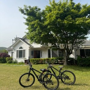 스테이밸리90 사진 3