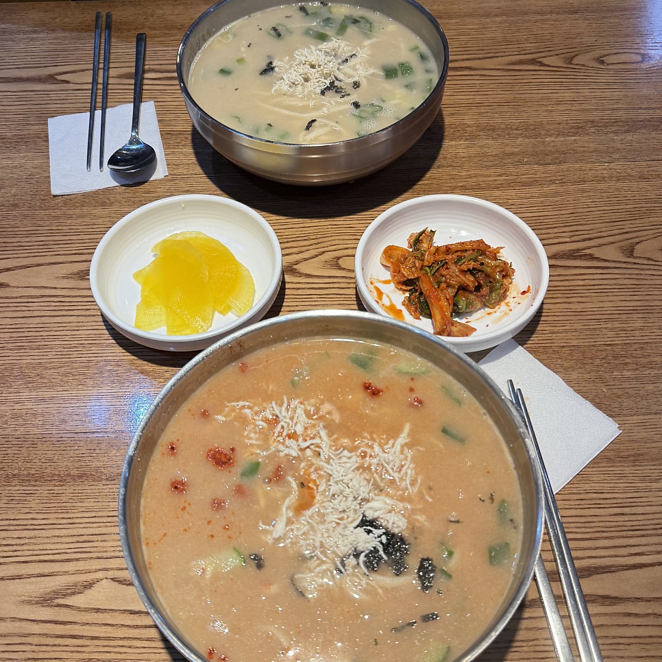 현풍닭칼국수 부산영도점 사진 5