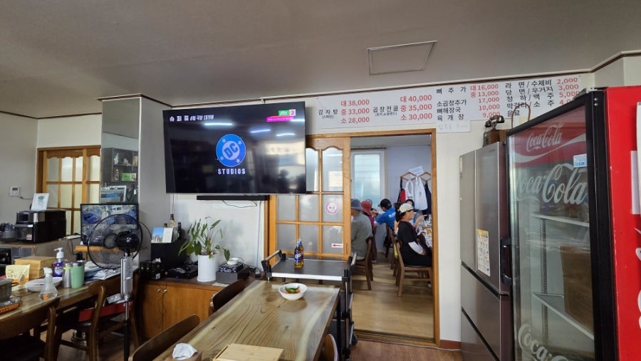 대관령감자탕 사진 5