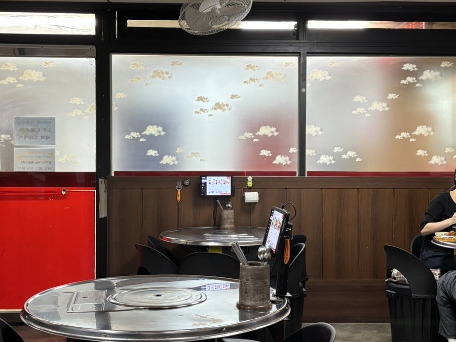 화로닭발 사진 2