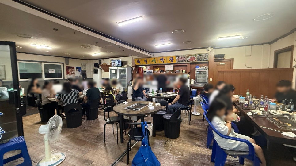 태영생막창 사진 3