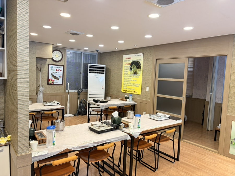 무주구천동 메기매운탕 사진 2