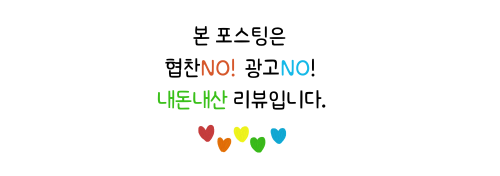 토당동국밥 사진 6