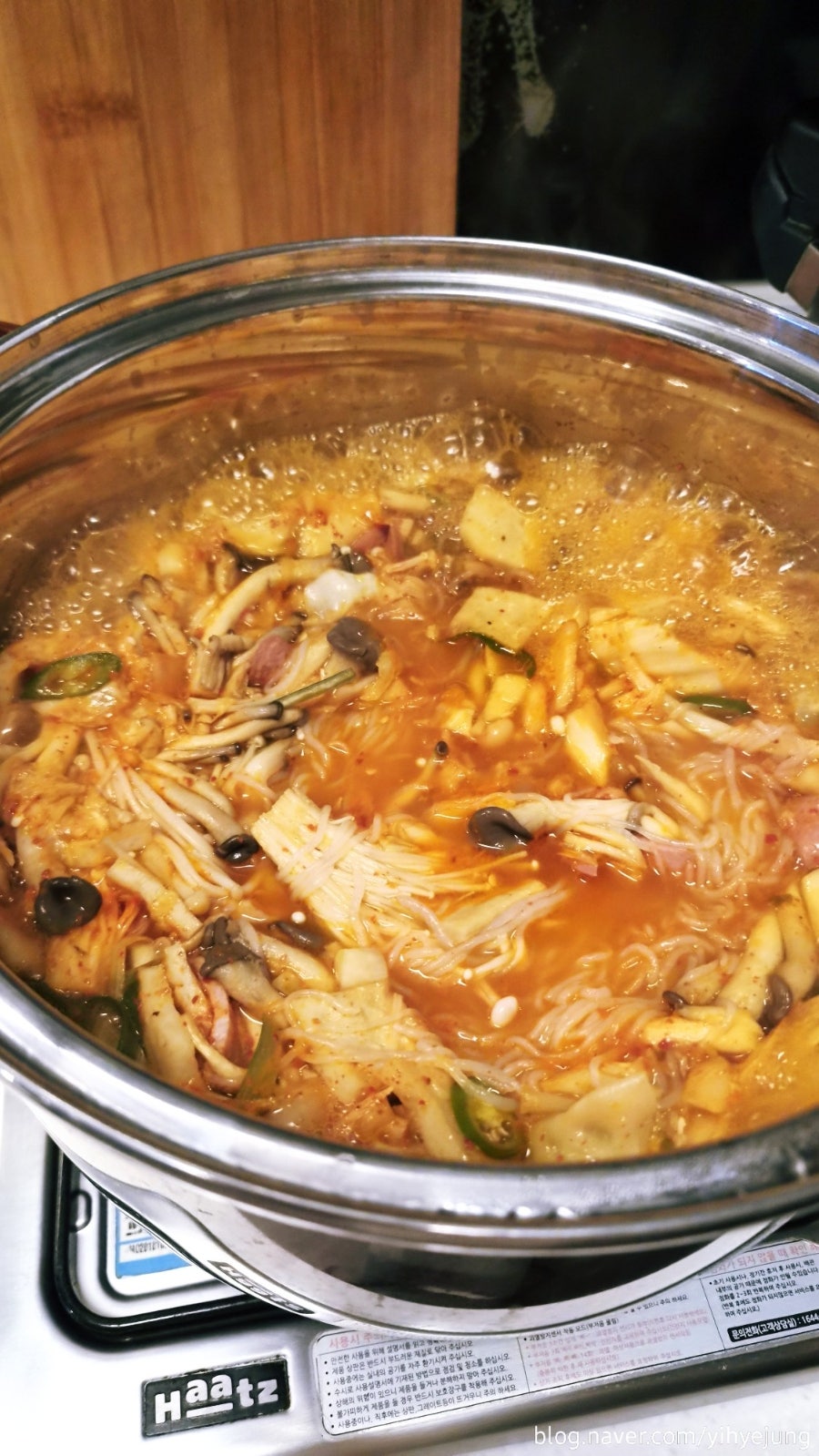 땅스부대찌개 용인상하점 사진 2