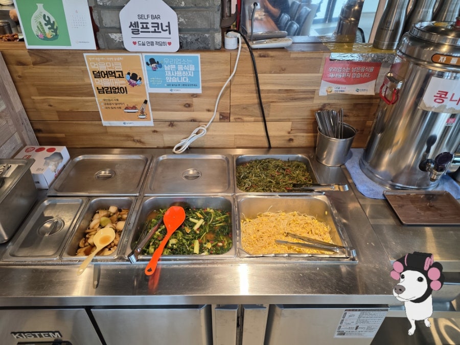 명태대가 의정부본점 사진 6