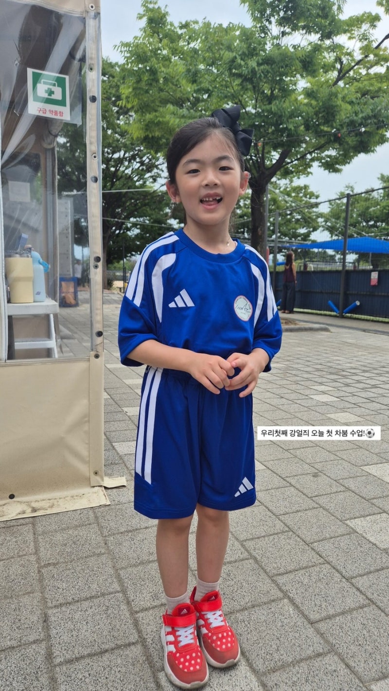 이촌동 차범근 축구교실 7세 여자아이 차붐 수업료, 주차, 유니폼,풋살화, 축구양말 등