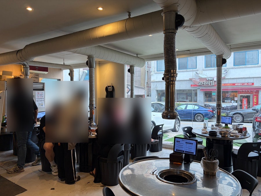 평화 숯불 쭈꾸미 사진 2