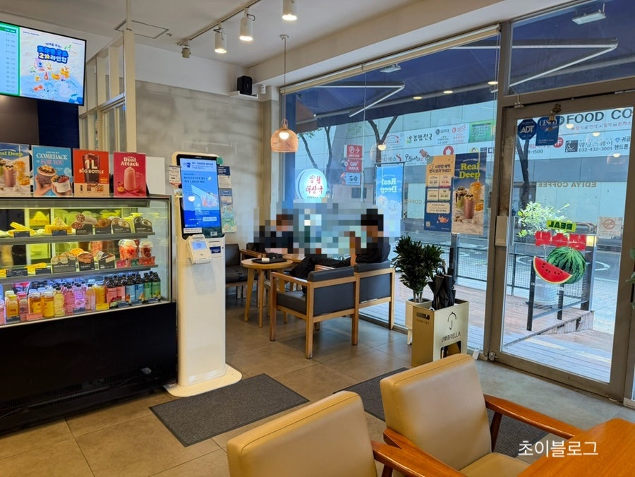 이디야커피 인천논곡점 사진 5