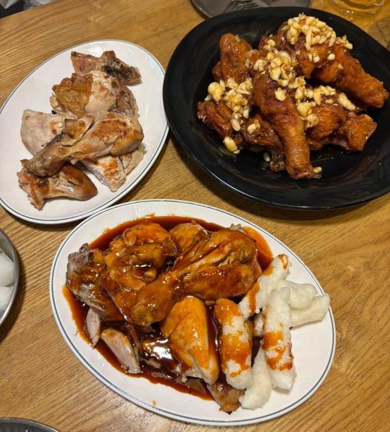 감미치킨 사진 3