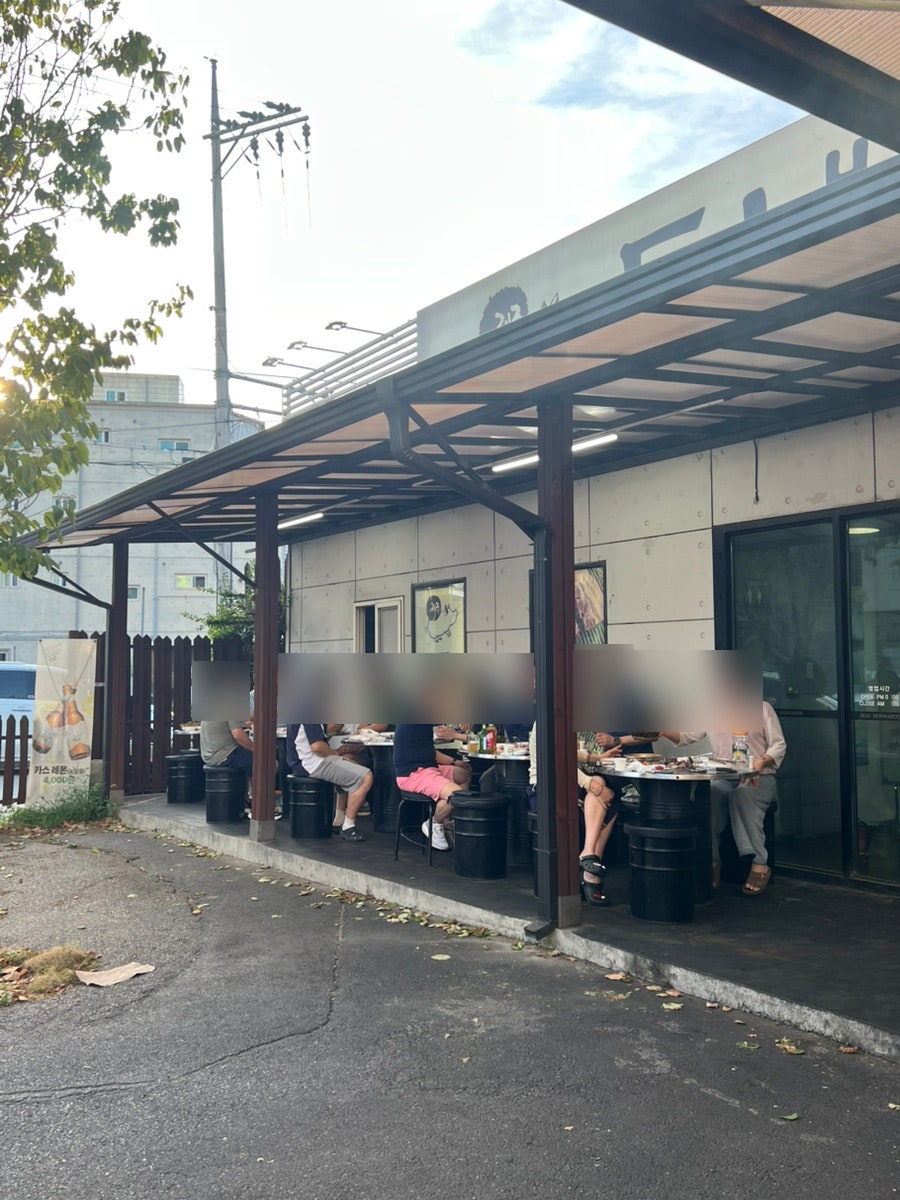 제주돈내코 사진 4