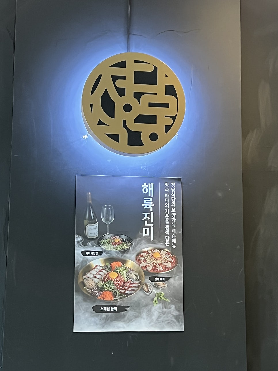 메가MGC커피 이태원점 사진 5