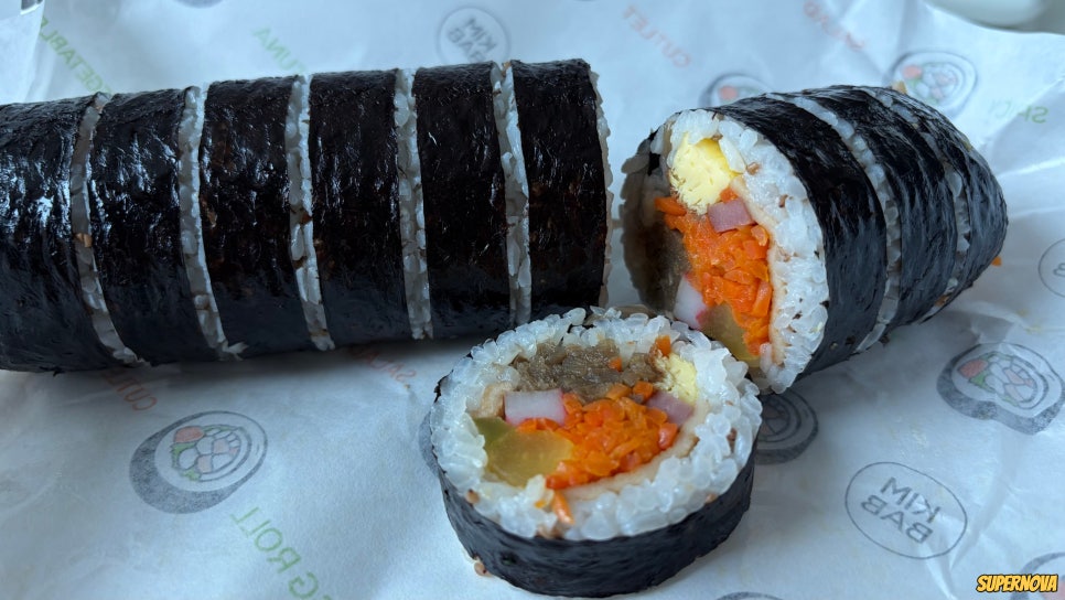 금샘김밥 사진 1