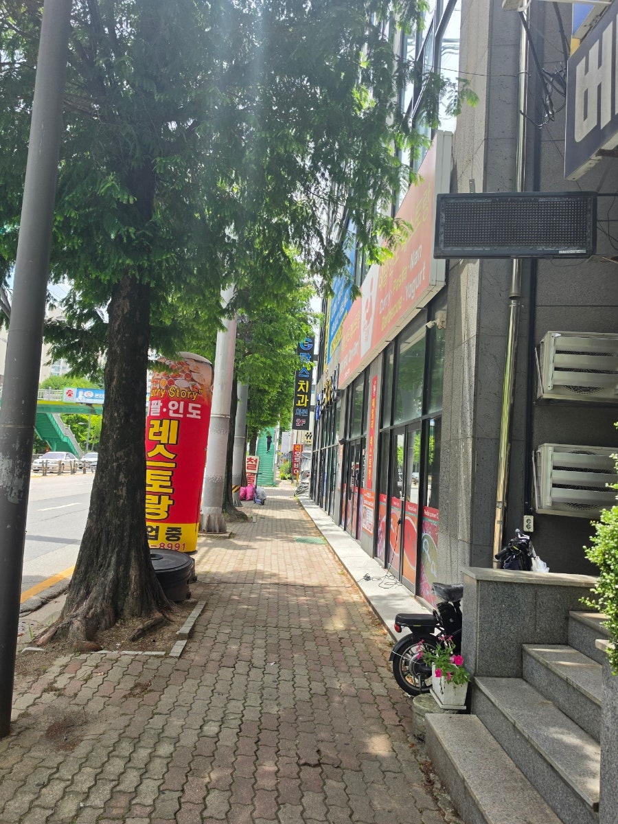 네팔인도레스토랑 사진 2