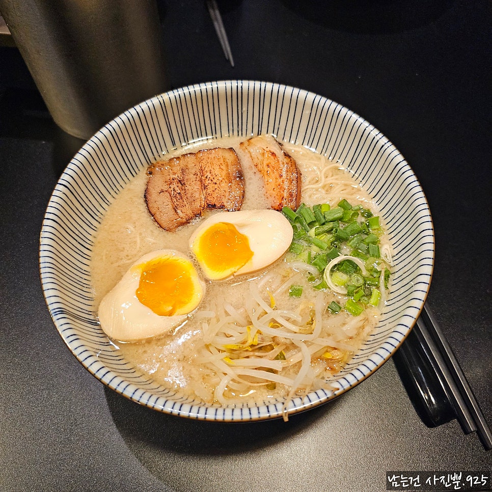 잇쇼니라멘 사진 6