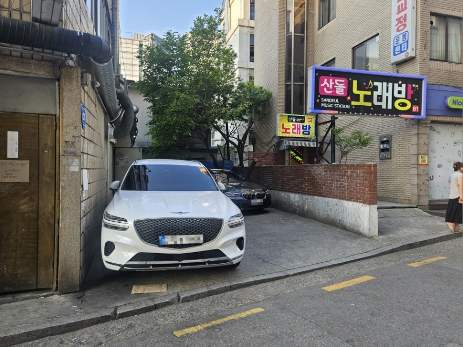 천하일미강정치킨 거여점 사진 4