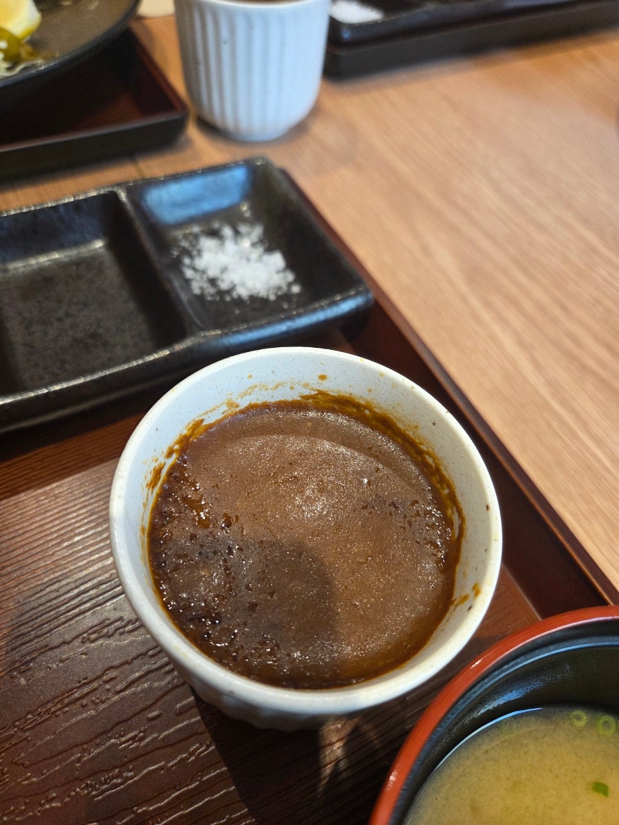 카마와루 사진 6