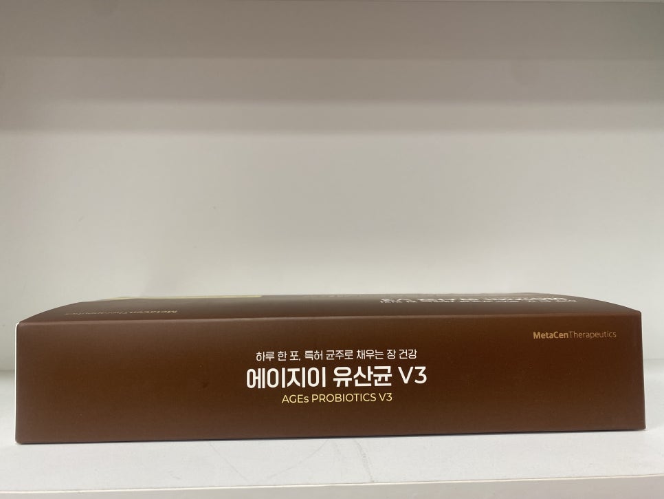 타워온누리약국 사진 4