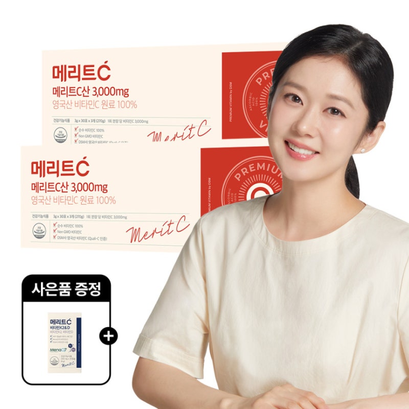 [추가구성] 비타민k2&d 1박스 [휴온스N] 메리트C산 3000mg 고함량 구매 전 체크 포인트
