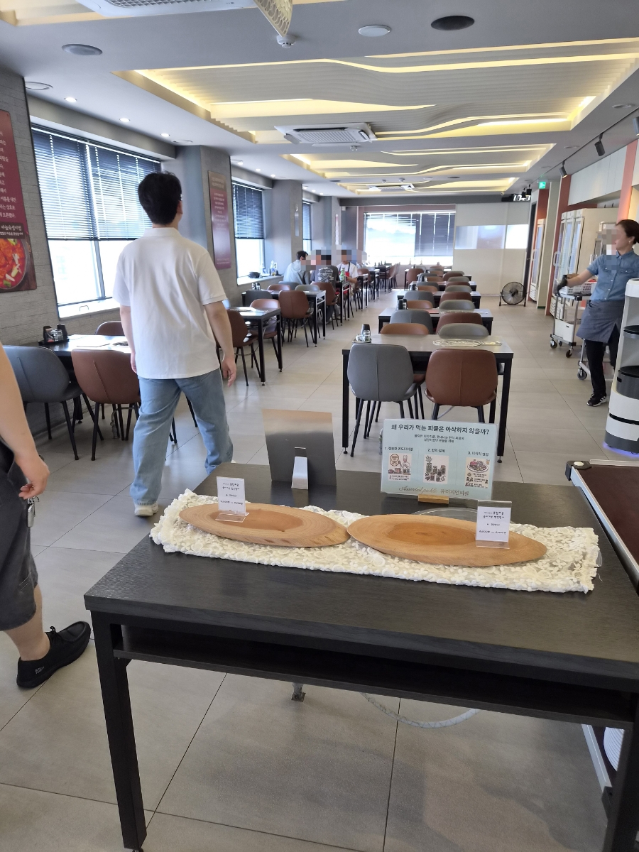 조순금닭도리탕 사진 4