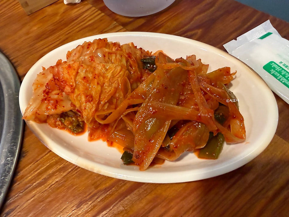 성원곱창 사진 6