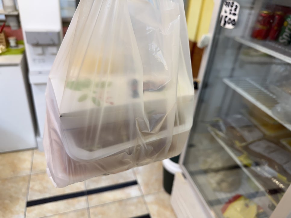 봉순이김밥&떡볶이 사진 5